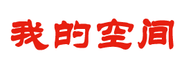井研县新闻网